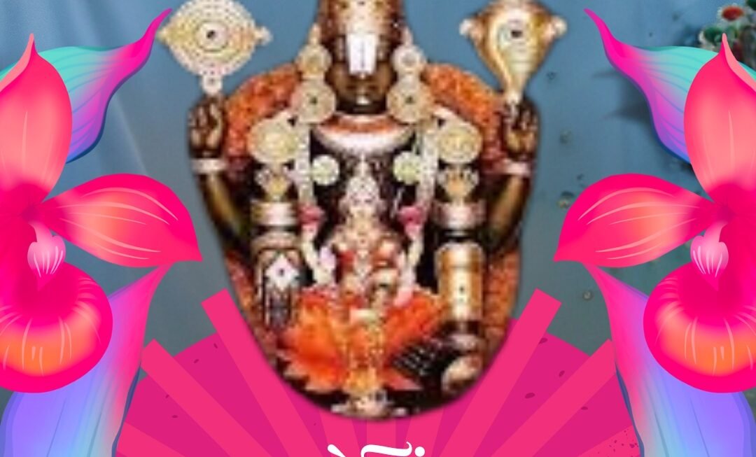 गोविंदा नामालू